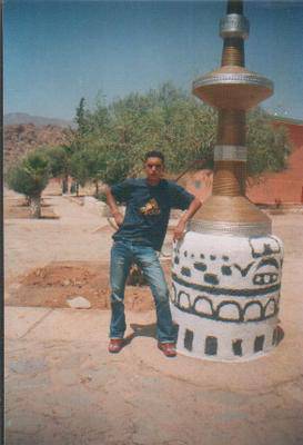 ba c ismail (akhssasi)